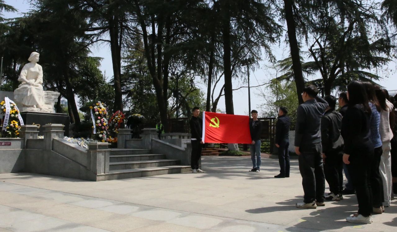 缅怀革命先烈 赓续红色精神丨太阳集团城集团党委组织开展清明祭扫主题活动